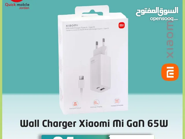XIAOMI WALL CHARGER ( 65W ) /// شاحن شاومي 65 واط