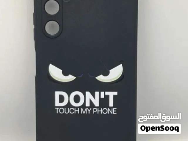 كفرات هاتف