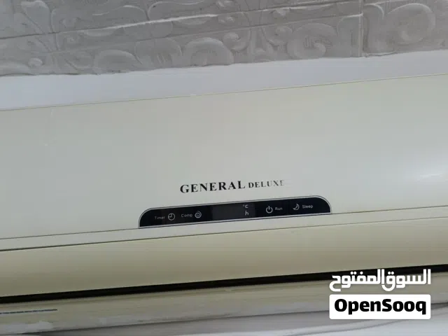 مكيف سبليت مستعمل للبيع