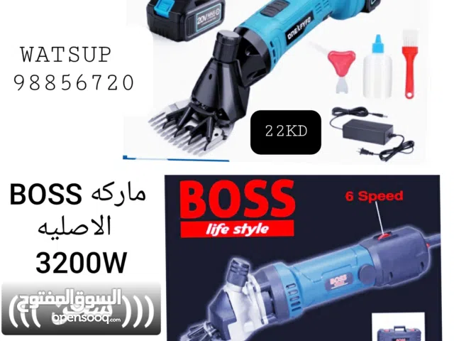 ماكينه كهربائيه لجز الغنم والابل قويه   3500 واط م مع الشنطه والإكسسوارات عده سرعات درجات للحلاقه