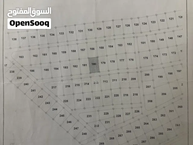 زويزا الجنوبي
