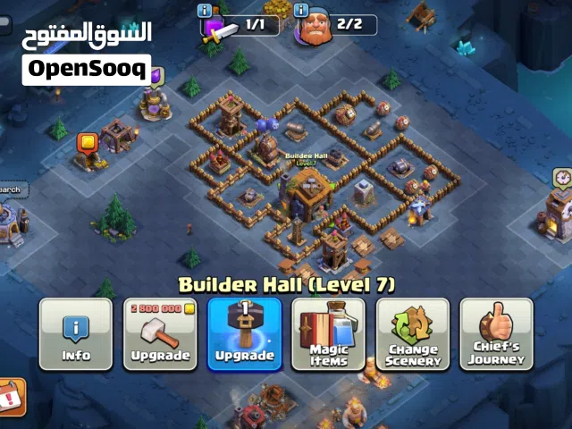Clash of Clans Accounts and Characters for Sale in Amman