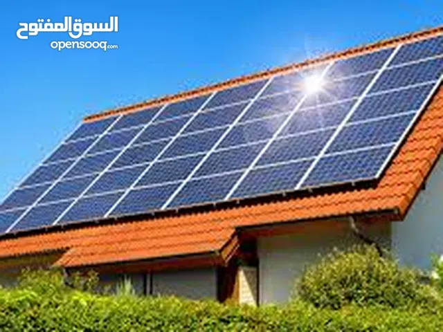 looking for an investor for solar installation project