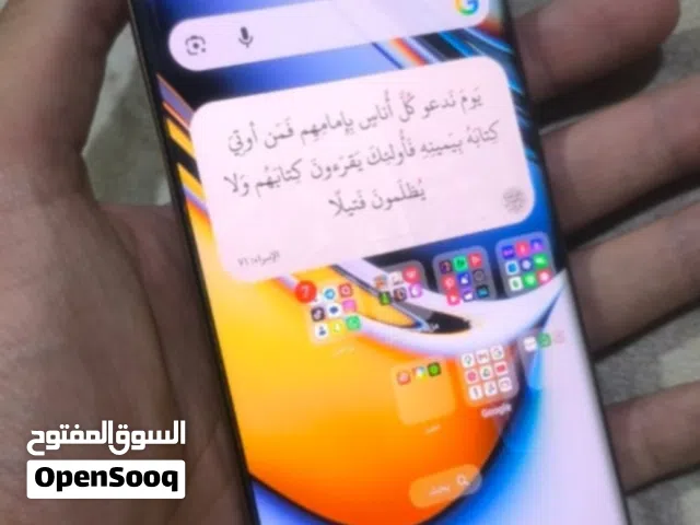 Realme 11 Pro 256 GB in Basra