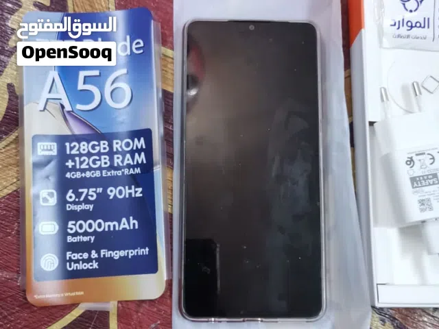 هاتف بحالك الوكاله