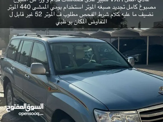 Used Toyota Urban Cruiser in Abu Dhabi