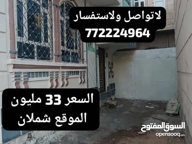 100m2 3 Bedrooms Townhouse for Sale in Sana'a Shamlan