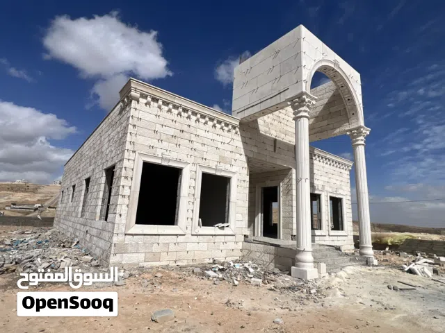 240 m2 3 Bedrooms Villa for Sale in Zarqa Graiba