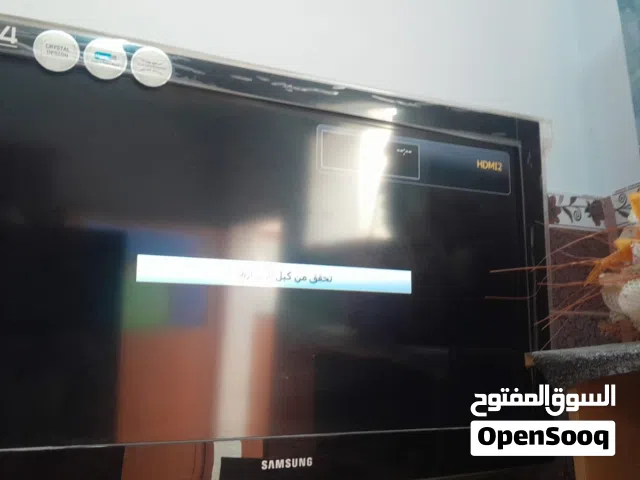 تلفزيون للبيع