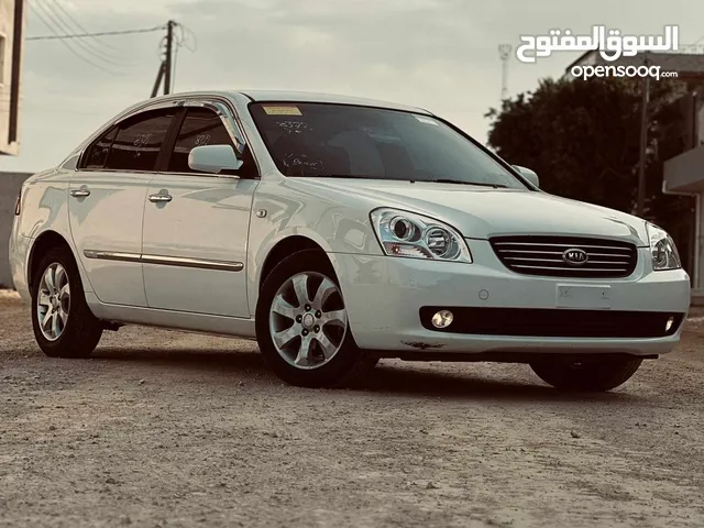 ABS Brakes New Kia in Tripoli