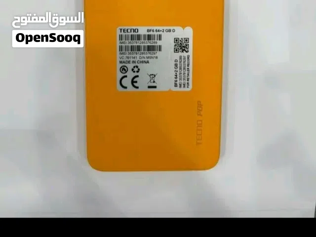 Tecno Pop 64 GB in Basra