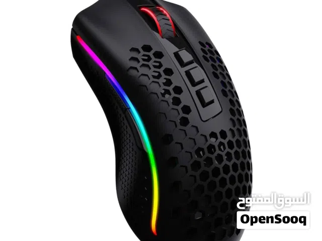 ماوس  Redragon Storm الافضل للتصويب و اللعب بدقة وسلاسة