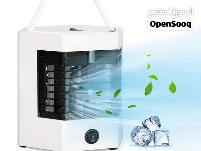 مكيف هواء ميني متنقل يعمل ب USB مع الشاحن او الباوربنك