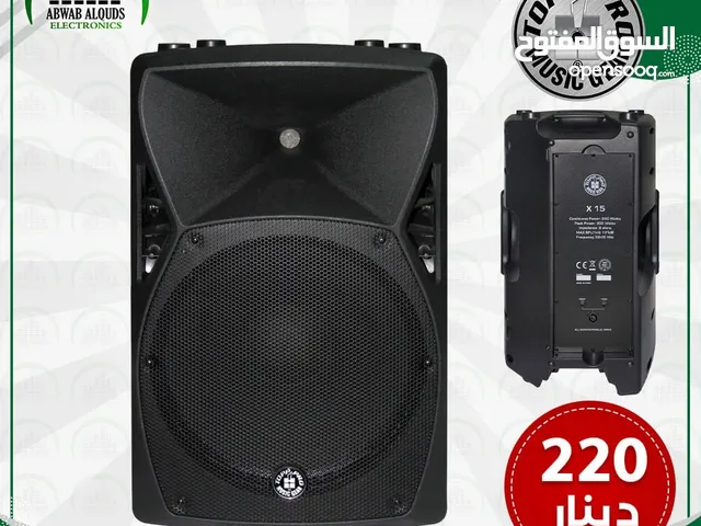 سماعة بوكس سبيكر Passive  Speaker 15 Inch TOPP PRO Model X15