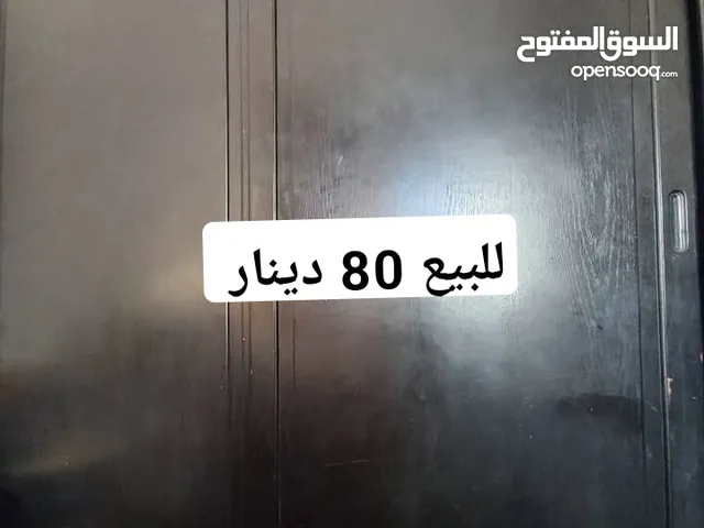خزانة ملابس سحاب ضرفتين
