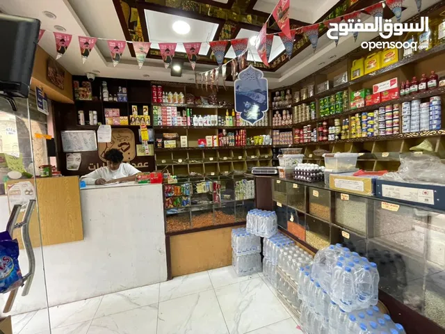 8 m2 Shops for Sale in Sana'a Nuqum