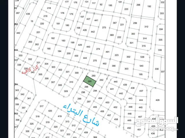 ارض موقع متميز جدا للبيع من المالك - شارع البتراء - اربد - حوارة