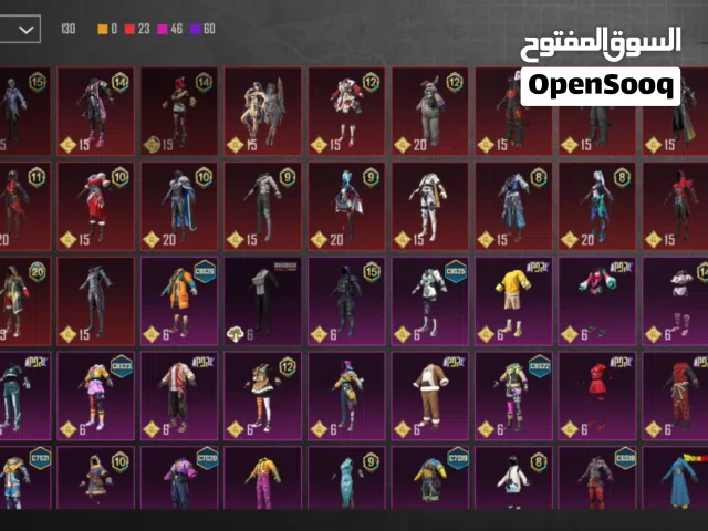 Pubg Accounts and Characters for Sale in Misrata