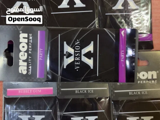 معطر ل سياره
