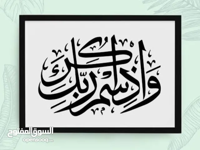 جابر العلي شقه تشطيب جديد3غرف