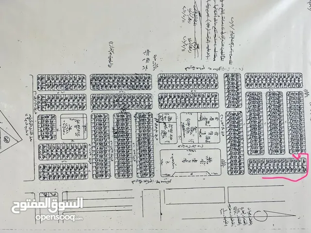 Commercial Land for Sale in Maysan Amarah