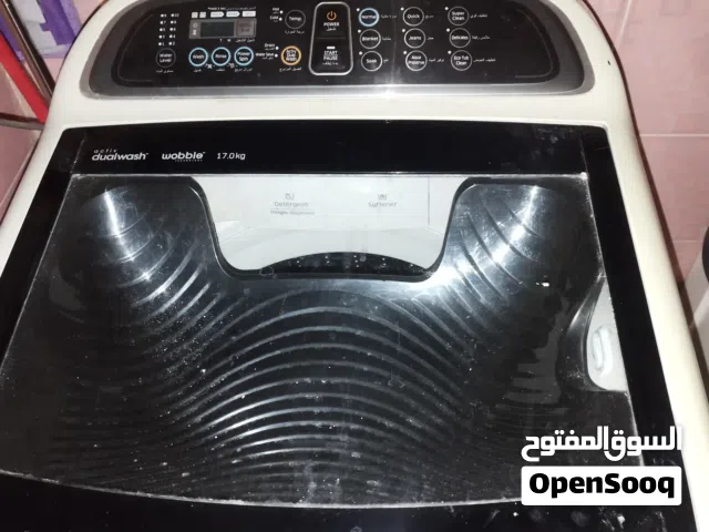 غسالة ملابس سامسونك 16كيلو