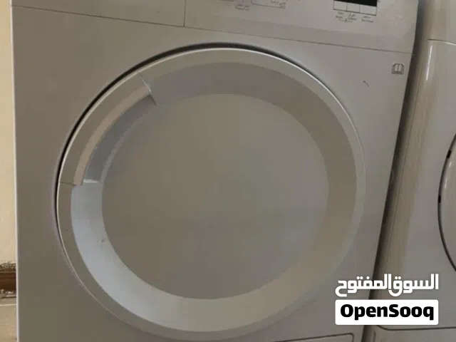 جفافة بيكو للبيع