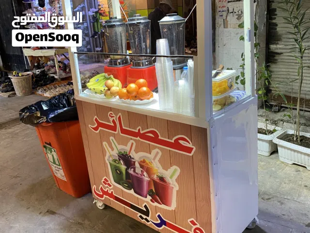 ميز المنيوم