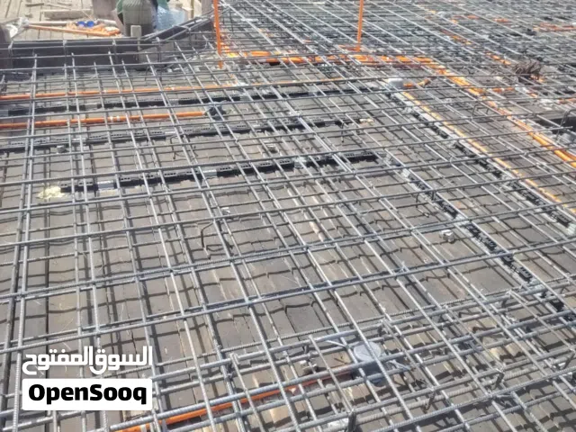 اسطة تسليح وصب منازل واسواق