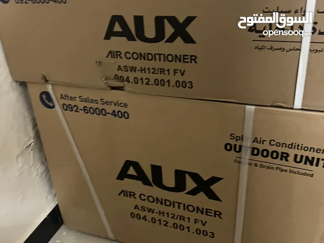 مكيف 12 اوكس متاع الوكيل جديد مصكر بباكوه