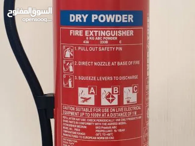 Fire extinguisher - Refill and new Riyadh