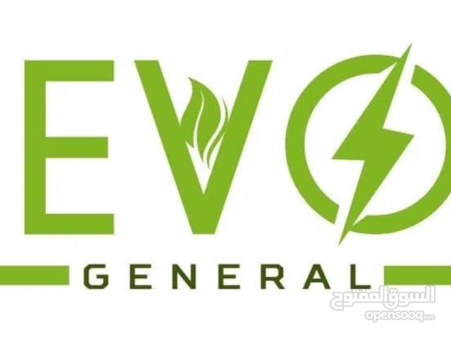 Gree 0 - 1 Ton AC in Irbid