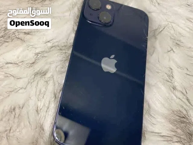 تلفون اللهم بارك مش مفتوح مش مغير شي