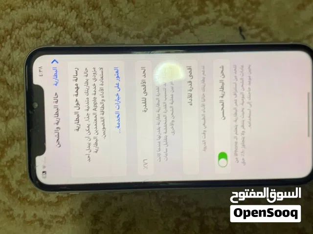 Apple iPhone 11 2 TB in Al Batinah