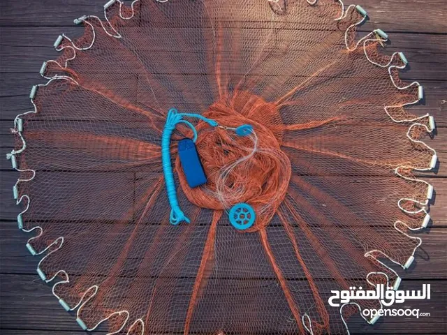 شبكة وسنارة
