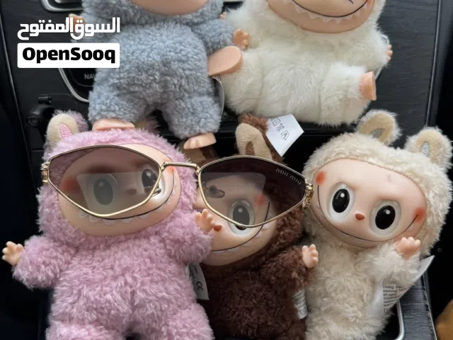 لبوبو بريال   Labubu one rial