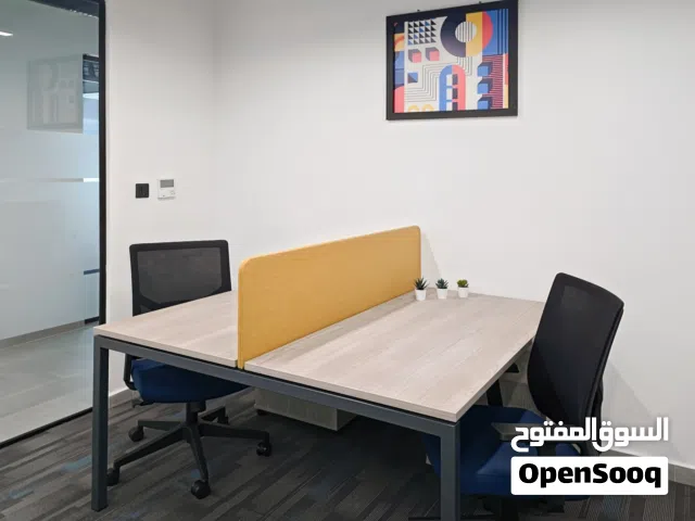 مساحة مكتبية خاصة مخدومة بالكامل للإيجار لك ولفريقك في Amman, Ibrahimiyah Plaza
