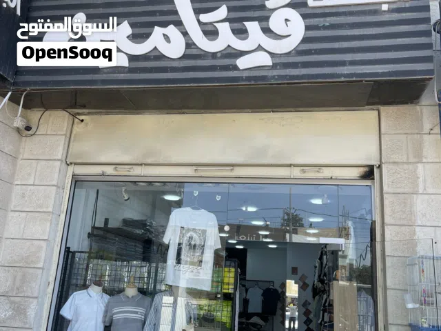 محل يصلح جميع الأنشطة التجارية