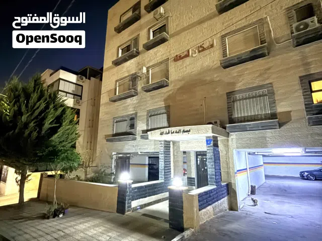 شقة للبيع بسعر مغري
