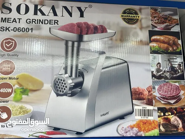 صنع المانيا مفرمة لحمة من SOKANY العالميه بمتريال وكوالتي الماني بقوة 2500 وات