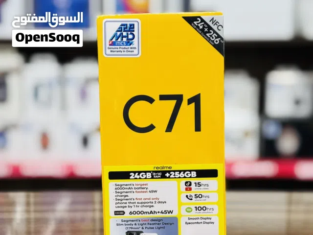 REALME C71 8/256GB. 6000mah Battary 45W ريلمي سي71 8 رام 256 جيجا بطارية عملاقة6000 شحن سريع 45 واط