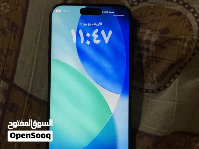 ايمن تيسير أمين