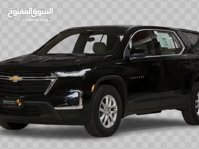 شفروليه ترافرس 2023 اسود - تكملة اقساط بنكية