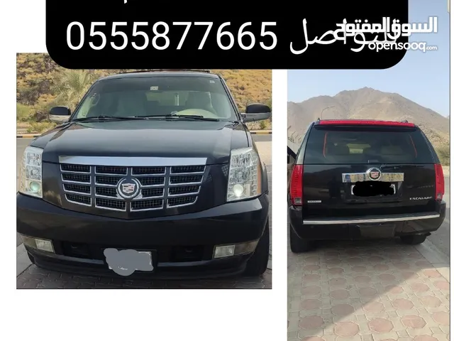 Used Cadillac Escalade in Fujairah