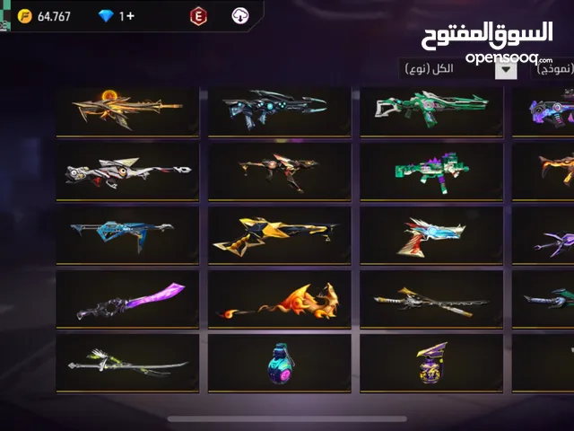 كونت فريفاير 15الف جام LV69