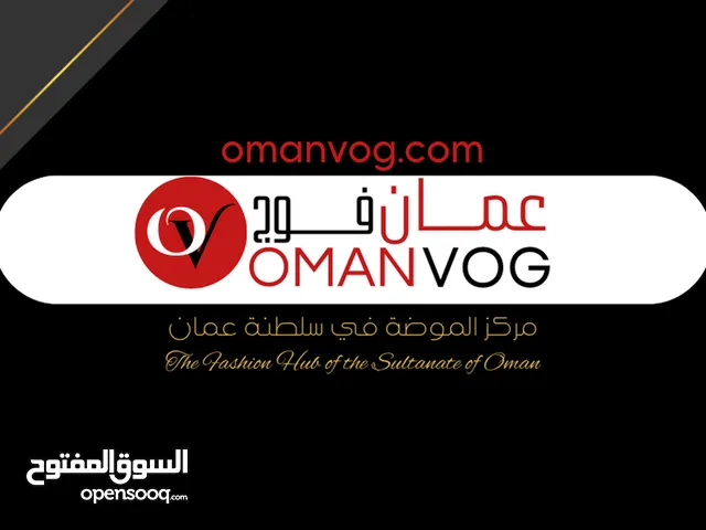 OmanVog Marketplace