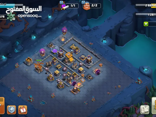 Clash of Clans Accounts and Characters for Sale in Baghdad