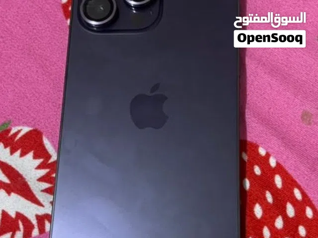 آيفون 14 برو مكس طررب. بس لا مدراء الأعمال والشخصيات الرفيعه