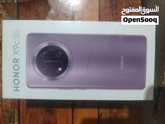 تيلفون جديد كفاله البابطين للبيع