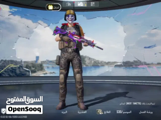 Pubg Accounts and Characters for Sale in Al Bayda'